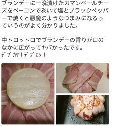 309b89f53c5ee184eb12.jpeg.webp