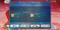 68de99bb97abb03bddf5.png.webp