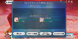 7c2a717ebf5ac31dbd39.png.webp