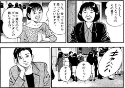 a12f9312a72c26f733f8.jpeg.webp