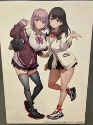 39098e4fc53da0264618.jpeg.webp