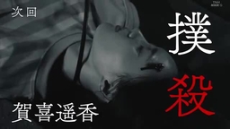 d1f183054414a2d0940c.mp4