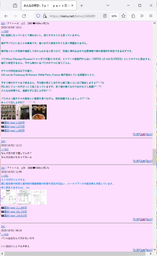 cc627c9a4790a56eebdd.webp
