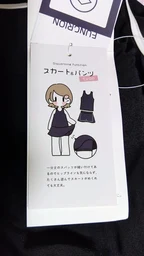 74b91e0cf017dc95a4df.webp