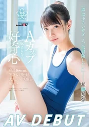 c8ebbed820bab254e0c6.webp