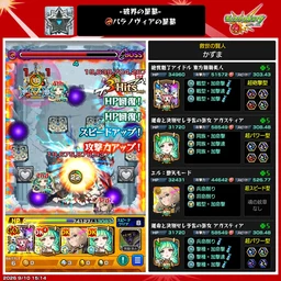 703ead0e8d16bc5eb8c5.webp