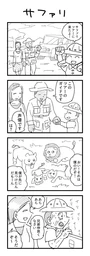 1360b667ccb1525b3fde.webp