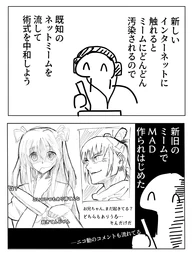 175fa909cbae7d634a10.webp