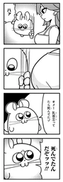 40f3de7e22344d9372be.webp