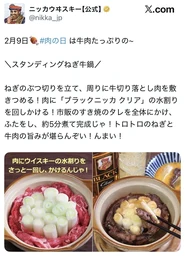 62a61f9ed3d1299d683a.webp