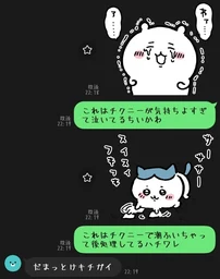 6e4f6c2d82f80a77a031.webp
