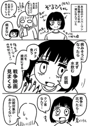 7141ec27822a59a490c3.webp