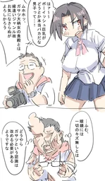 8ec49e6608ba90529941.webp