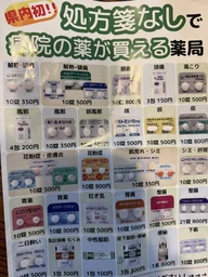 8fbe79d473a1130c8771.webp