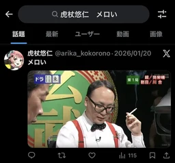 95defd2e641ede271930.webp