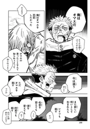 9eedbad0320123e3841c.webp