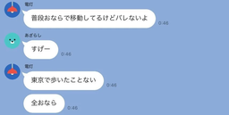 a35e18785067dff2f0b9.webp
