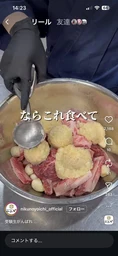 bac0001d0459c40bc5e2.webp
