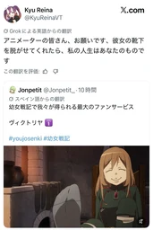 b7e0eab6c79d125f8efe.webp