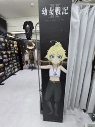 cc63c2135cf38ac142dd.webp