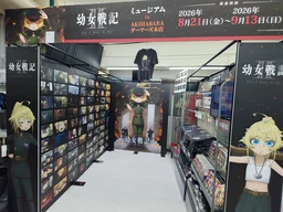 fa7eee9980d65acd0114.webp