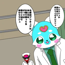 1f47a975edfb78274d2d.webp