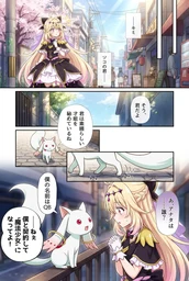7585a10c1ca88654147a.webp