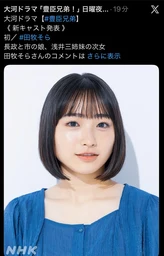 a1a398d687e3ce6c0049.webp