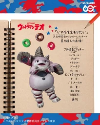 dfd4427afceea9d92e4d.webp