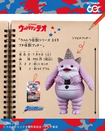 e87c95cff8977c88d772.webp