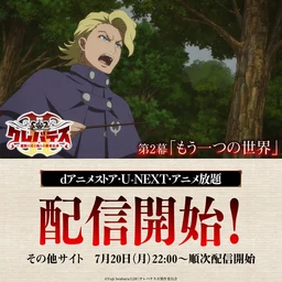 e763e2861705ed85fae7.webp