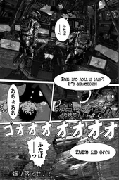 697ad60fd881b8a591b6.webp