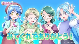 639a86817ace436047cf.webp