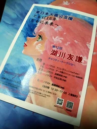 1158855d39d335424116.webp