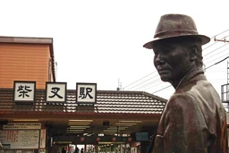275b28785a771fe5f474.webp
