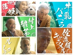 741a72630b5348100b54.webp