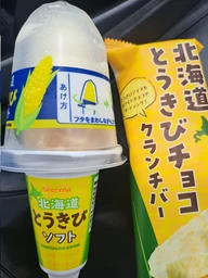 db1f642d8b0cc0927ded.webp