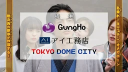 67ce2d53fdeea088d9a7.webp