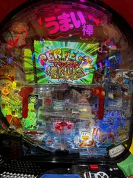 f9d5ac3bcdc83f7cf30e.webp