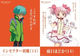586c8a5af7125b6b3cf9.webp