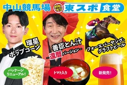 848ac84bdd65d7773b7d.webp