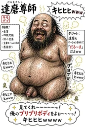 088c7775a3dd41639921.webp