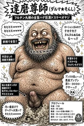 37326a90c1c2b3ca7ca6.webp