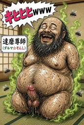 42c65b8c79820676f1f1.webp