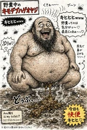 ac7689f8a49bf61b19e6.webp