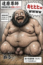 f59ac63c459c15105404.webp