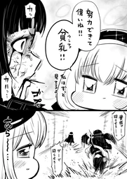1a394cdd2ab4c3178edf.webp