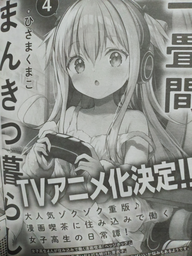 3a45d66102b32ce56733.webp