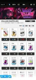 4344f2d54e30e8d68996.webp