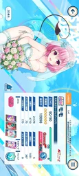 4534a2e92f1ab6d2500b.webp